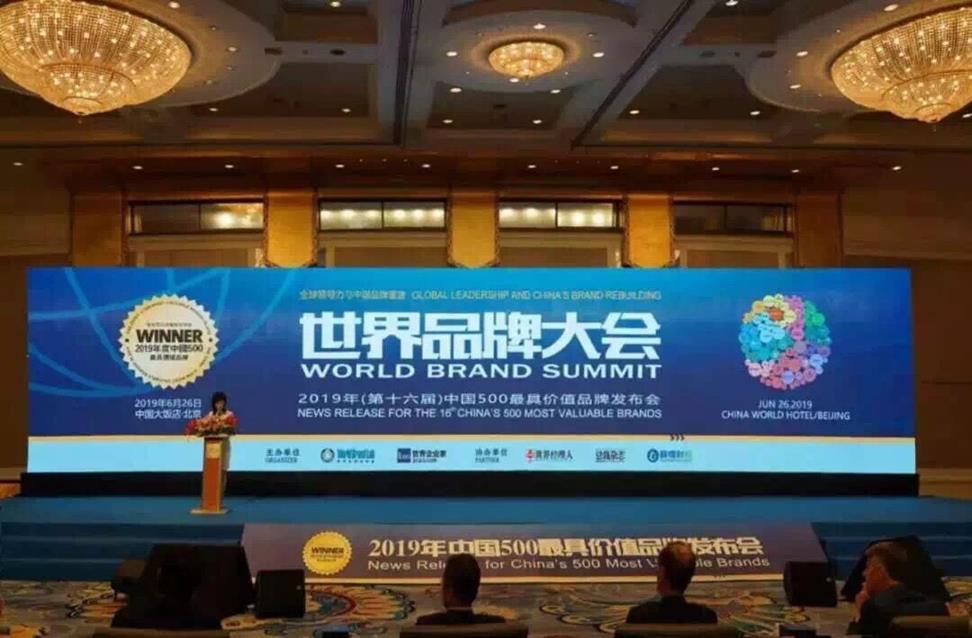 QQ圖片20190704150157