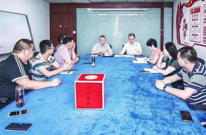 QQ圖片20190708165011