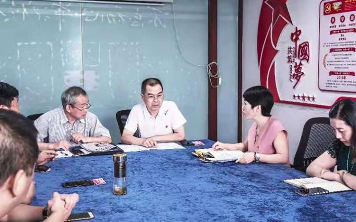 QQ圖片20190708165007