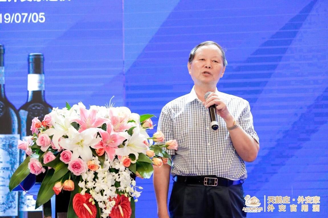 QQ圖片20190712153518