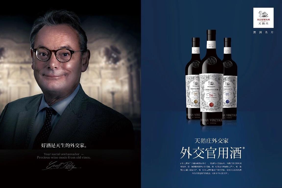 QQ圖片20190712154949