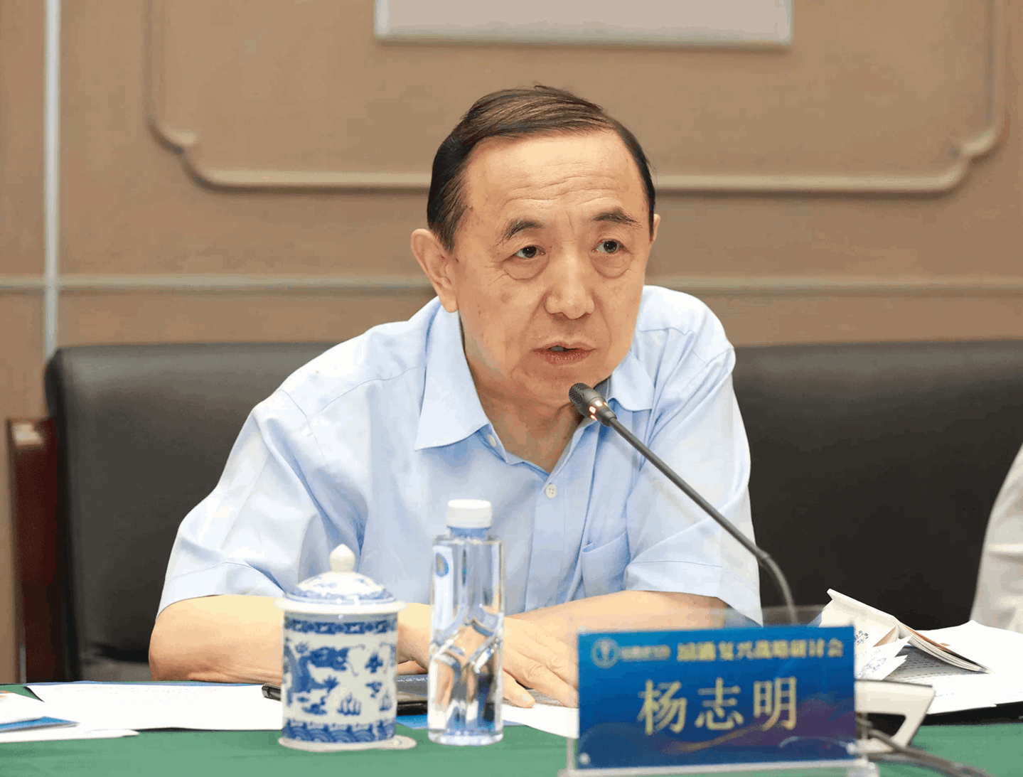 QQ圖片20190715094843