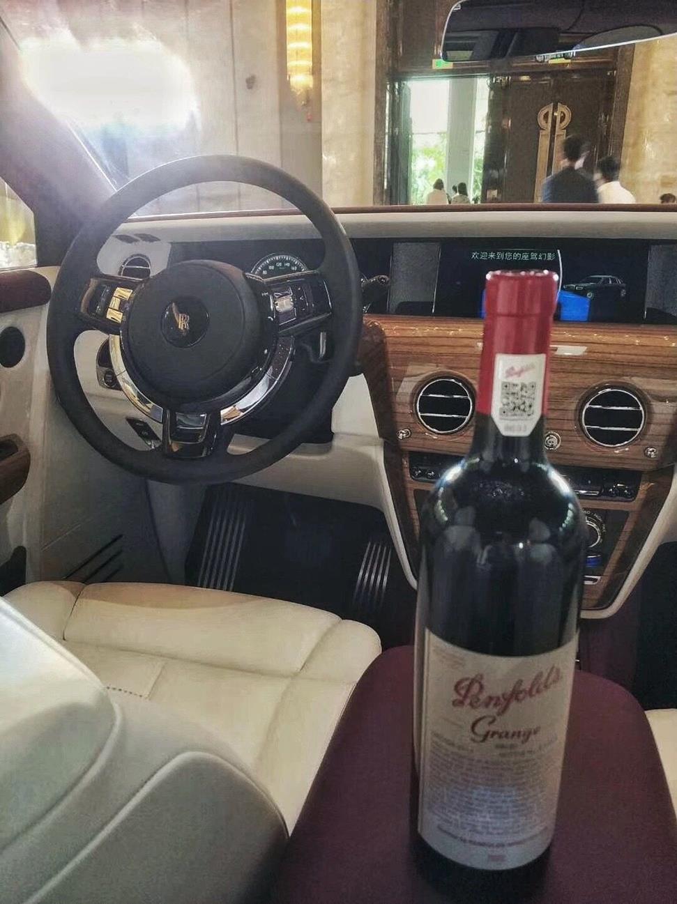 QQ圖片20190716153937