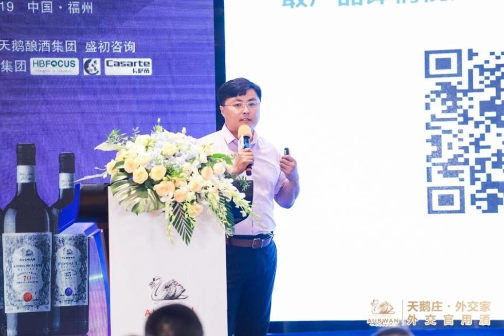 QQ圖片20190725152647