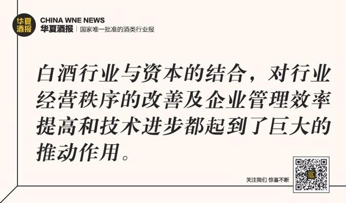 QQ圖片20190802111655