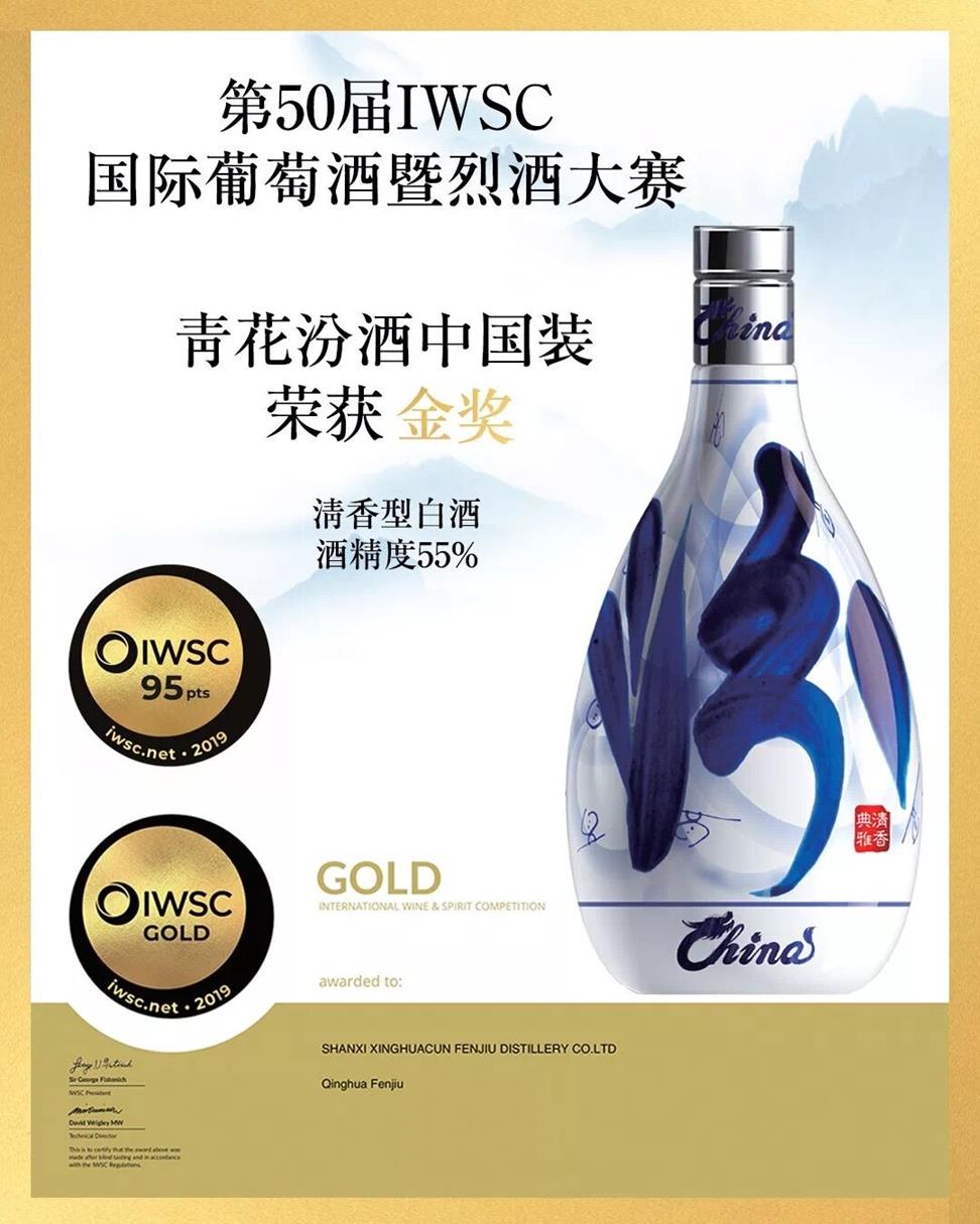 QQ圖片20190805085720