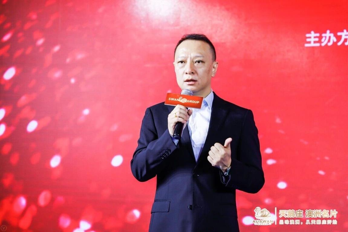 QQ圖片20190820102528