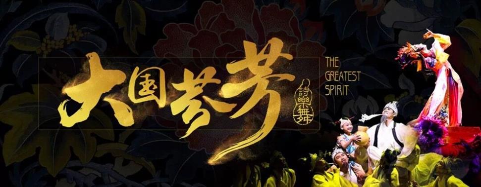 QQ圖片20190904092017