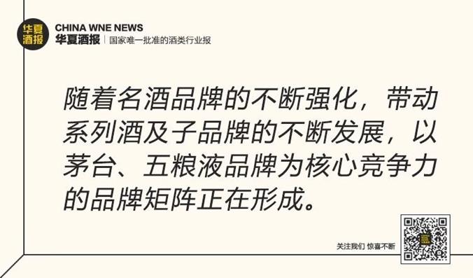 QQ圖片20190918102913