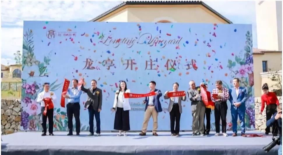 QQ圖片20190923101946