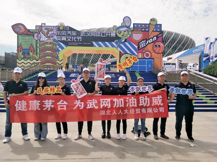 QQ圖片20190926155933_meitu_1