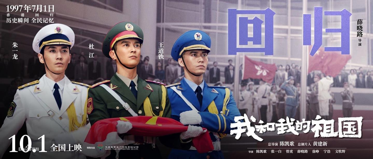 QQ圖片20190930171055