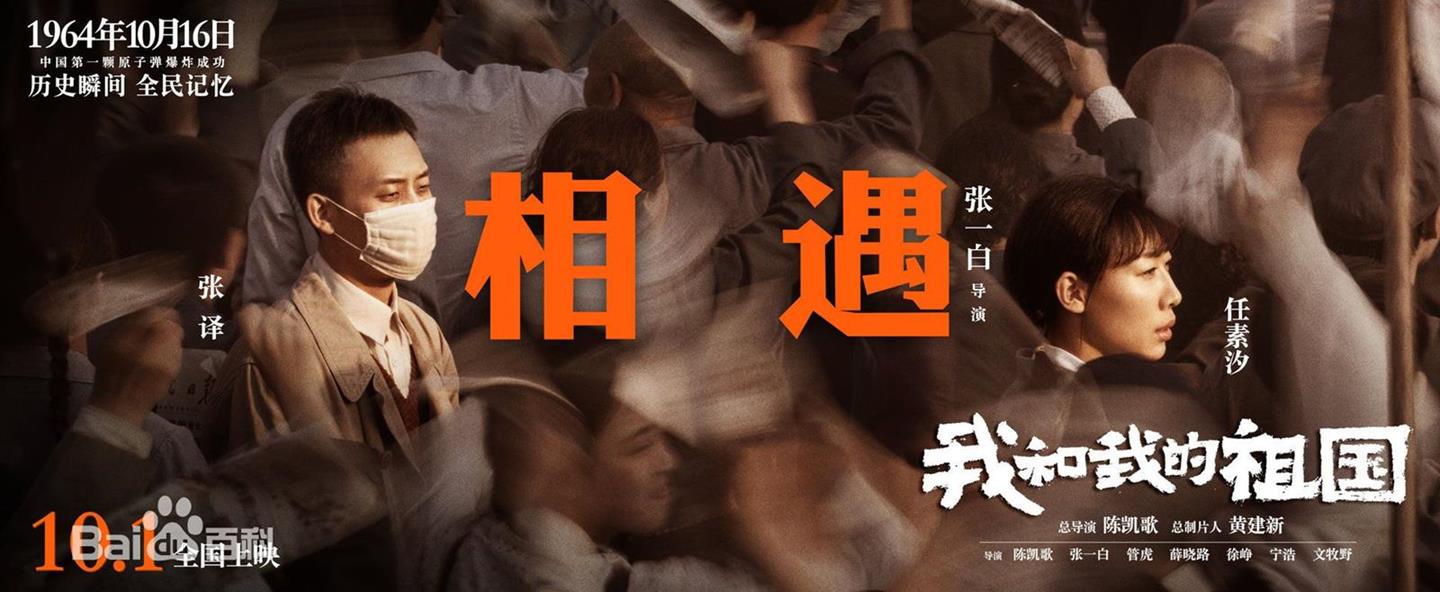 QQ圖片20190930171140