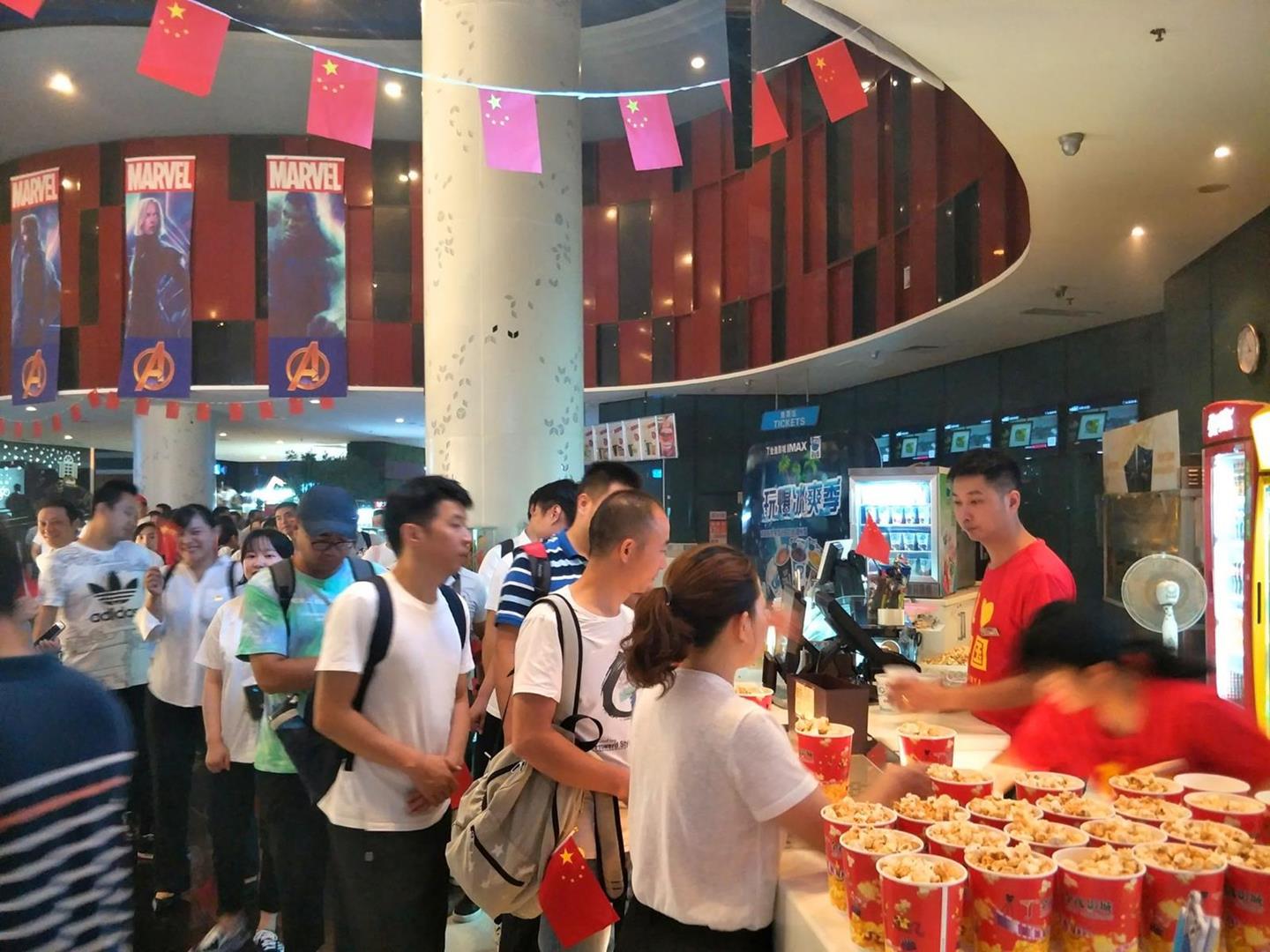 QQ圖片20190930171058