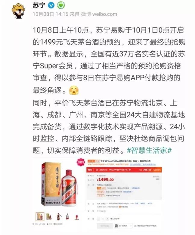 QQ圖片20191009105516