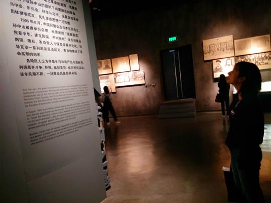 QQ圖片20191017153438_meitu_7