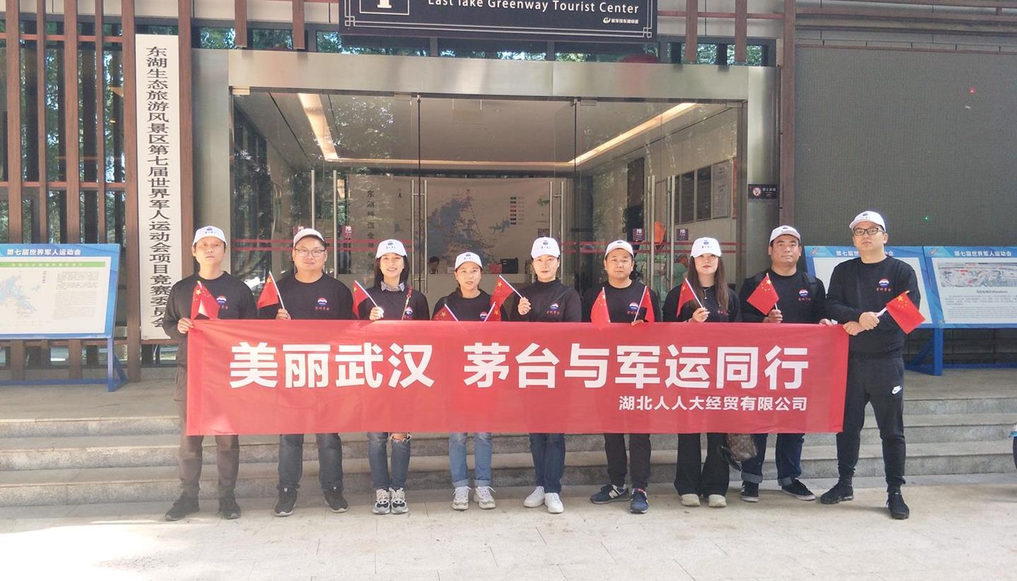 QQ圖片20191022153707