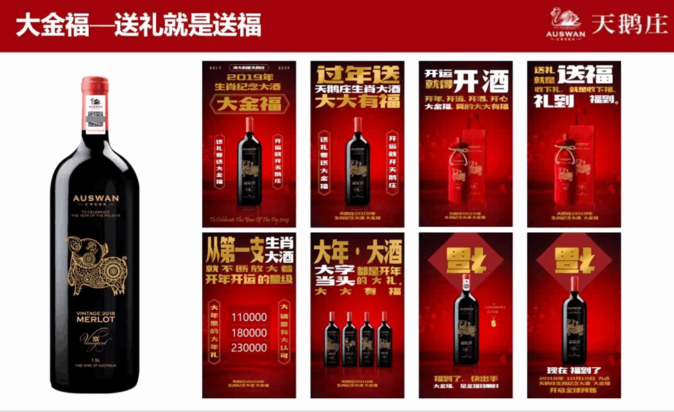 QQ圖片20191024135801