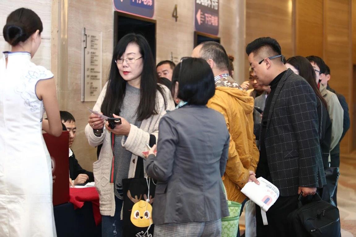 QQ圖片20191025164132