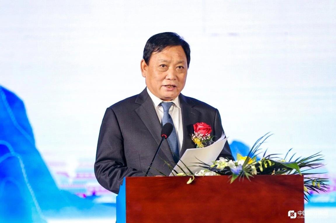 QQ圖片20191111145605