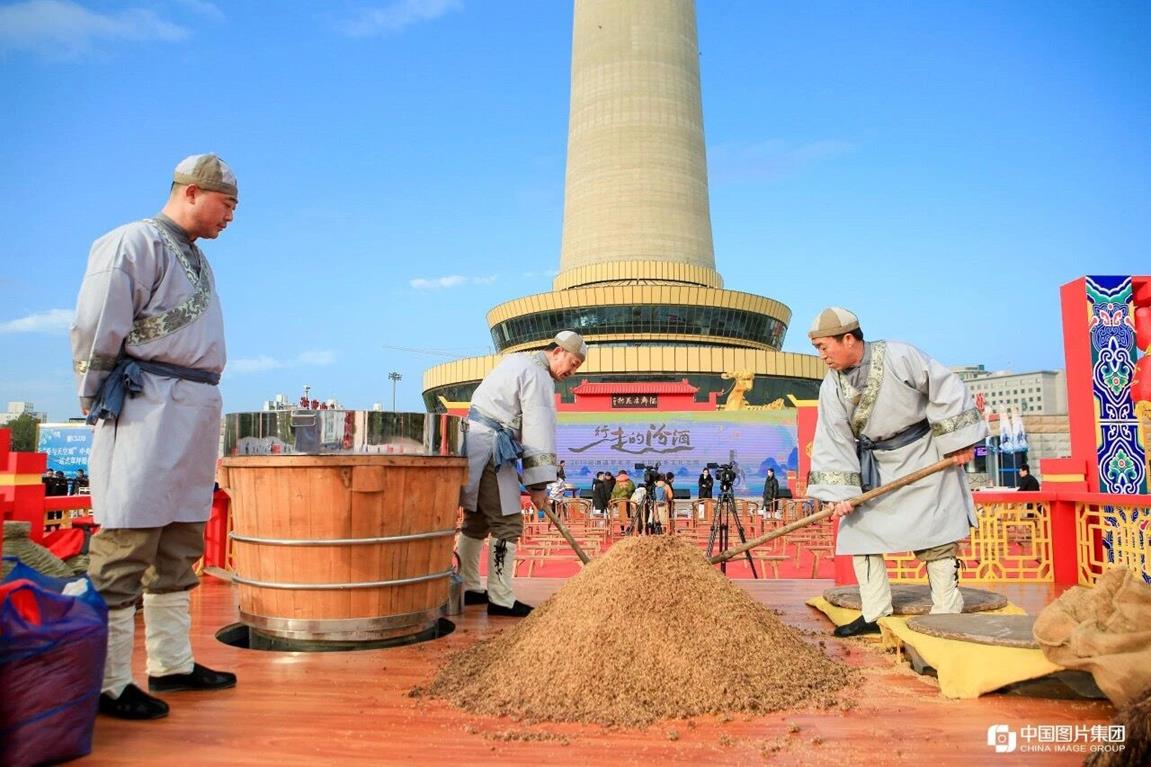 QQ圖片20191111145342