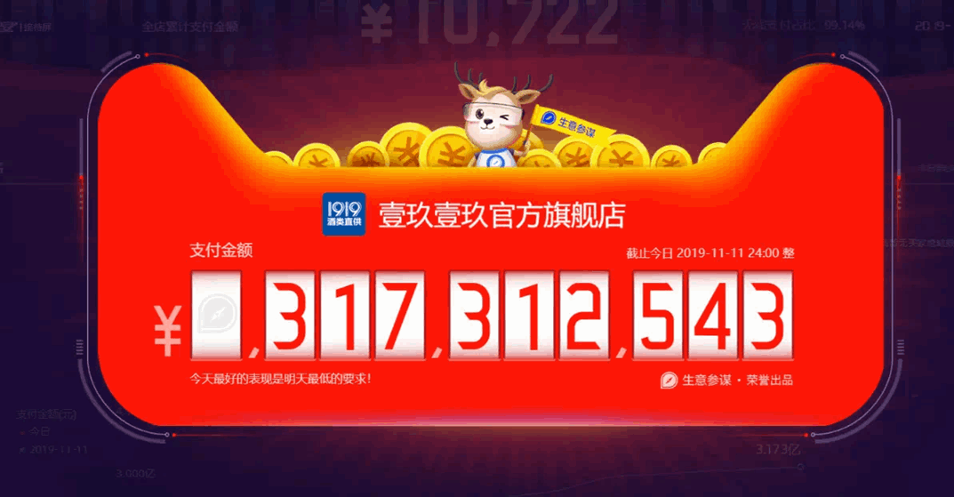 QQ圖片20191114152728