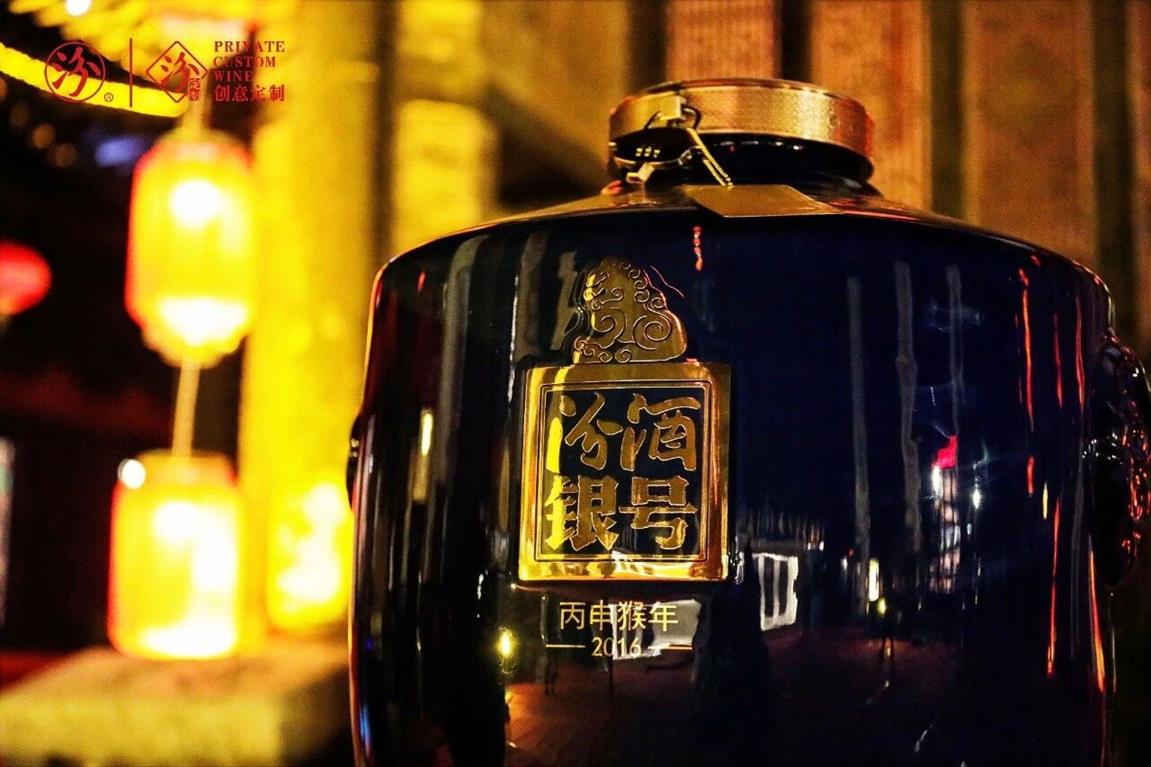 QQ圖片20191129143427