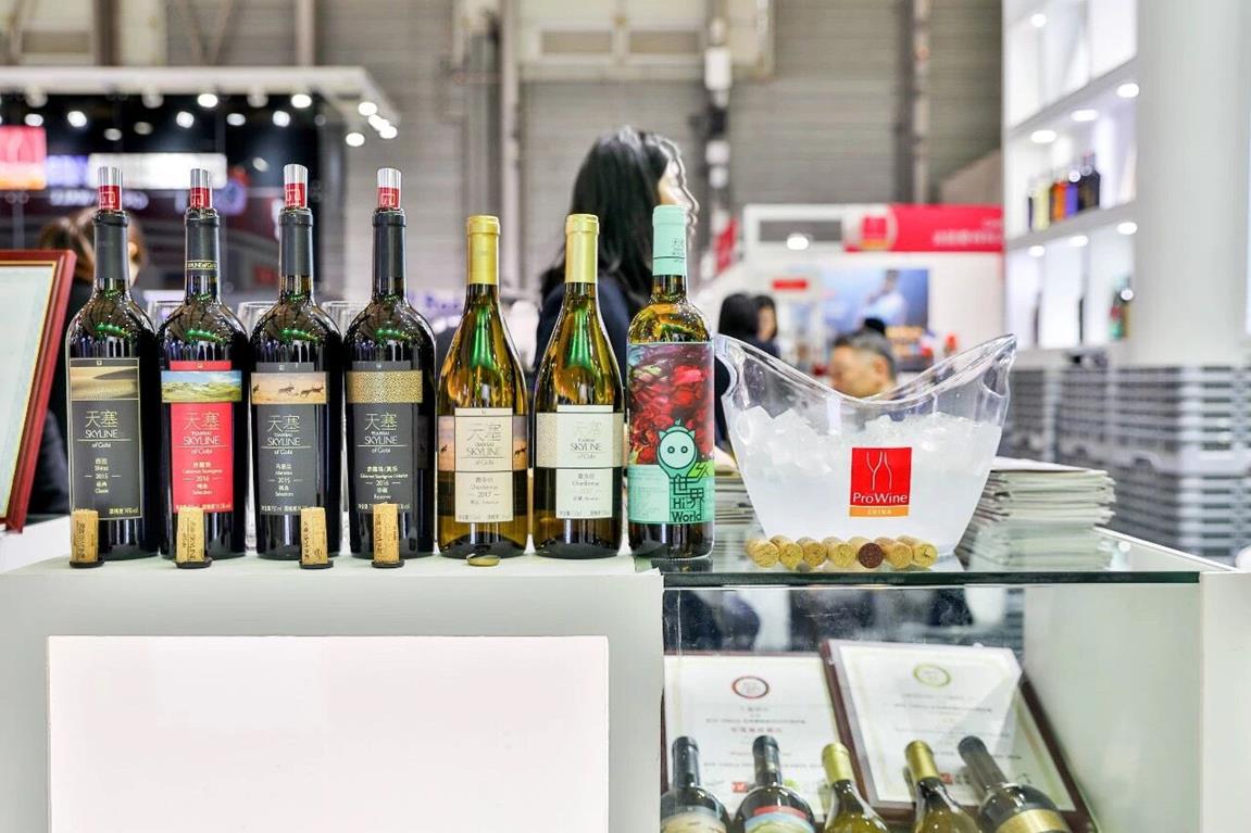 QQ圖片20191204160308