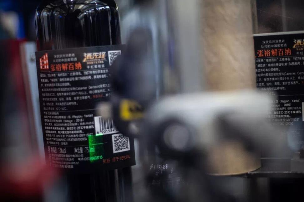 QQ圖片20191205152643