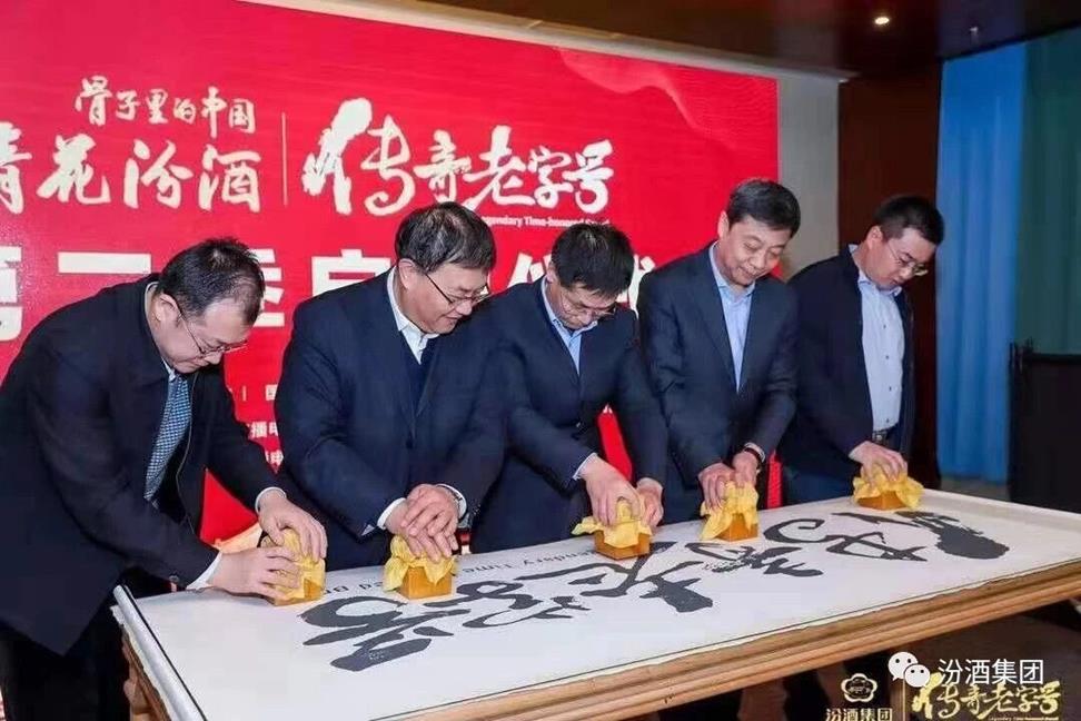 QQ圖片20191210143745