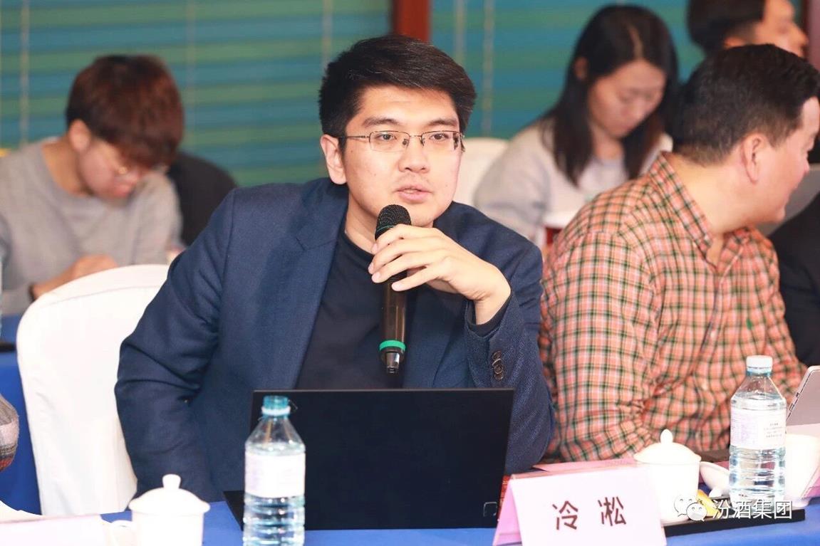 QQ圖片20191210143742