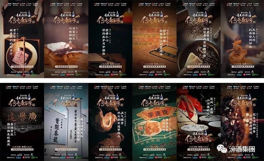 QQ圖片20191210143711