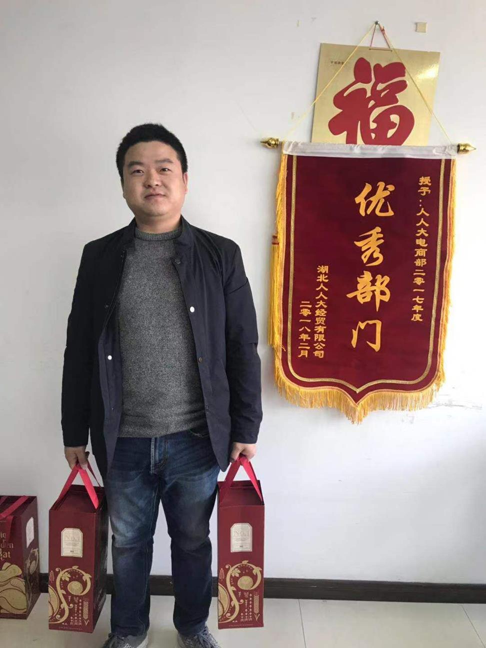 QQ圖片20191214083924