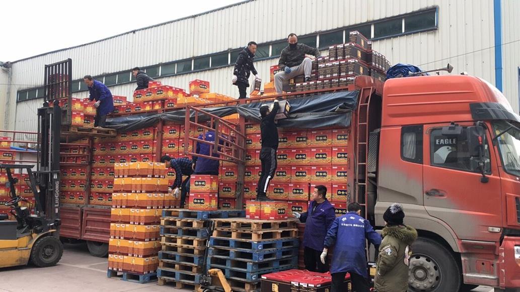 QQ圖片20191230163448