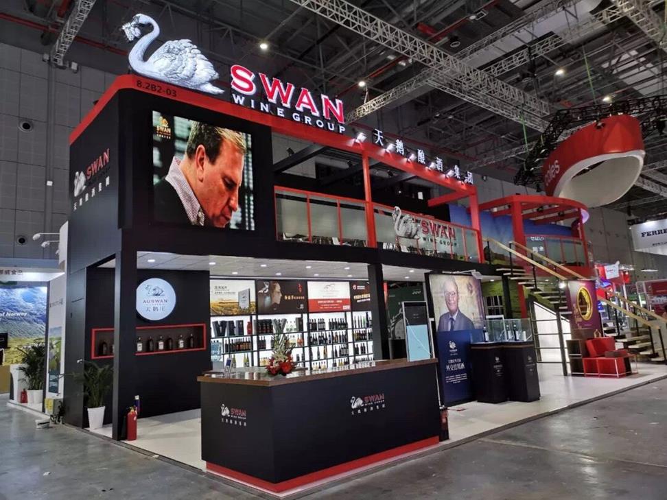 QQ圖片20200116092437