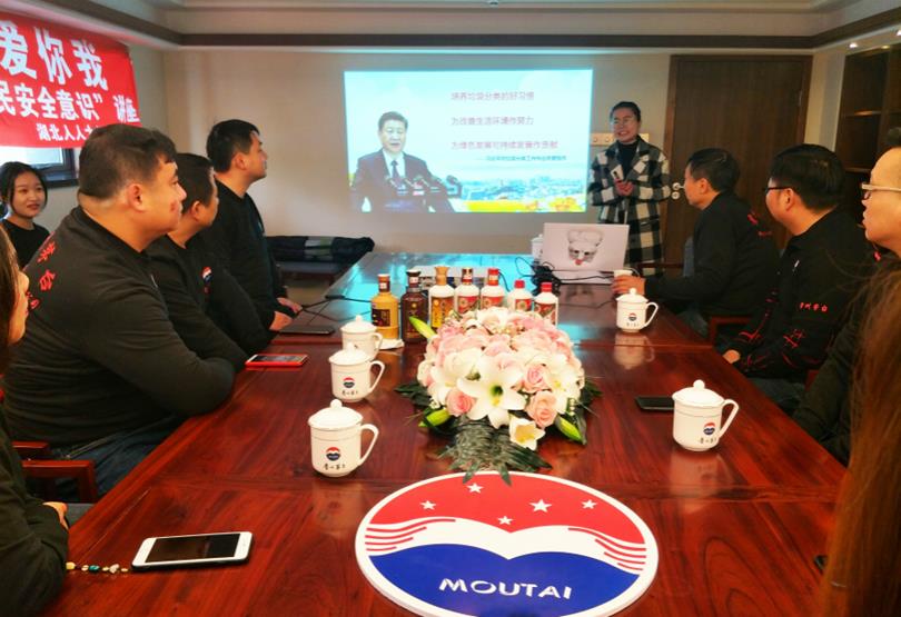 IMG20191226094708_副本_meitu_11