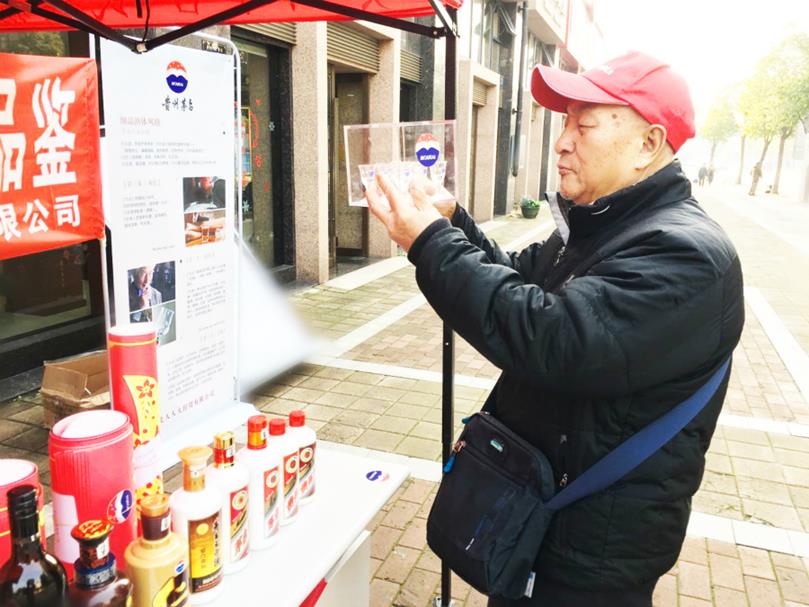 微信圖片_2020012209002154_副本1_meitu_21