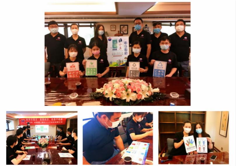 微信截圖_20200608090157_meitu_2