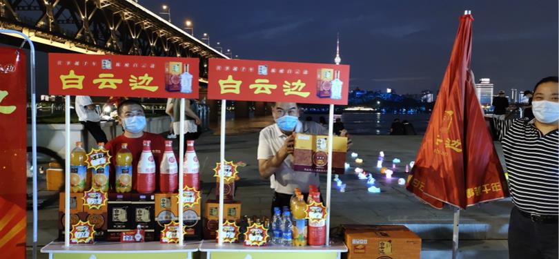 webwxgetmsgimg (7)_meitu_5