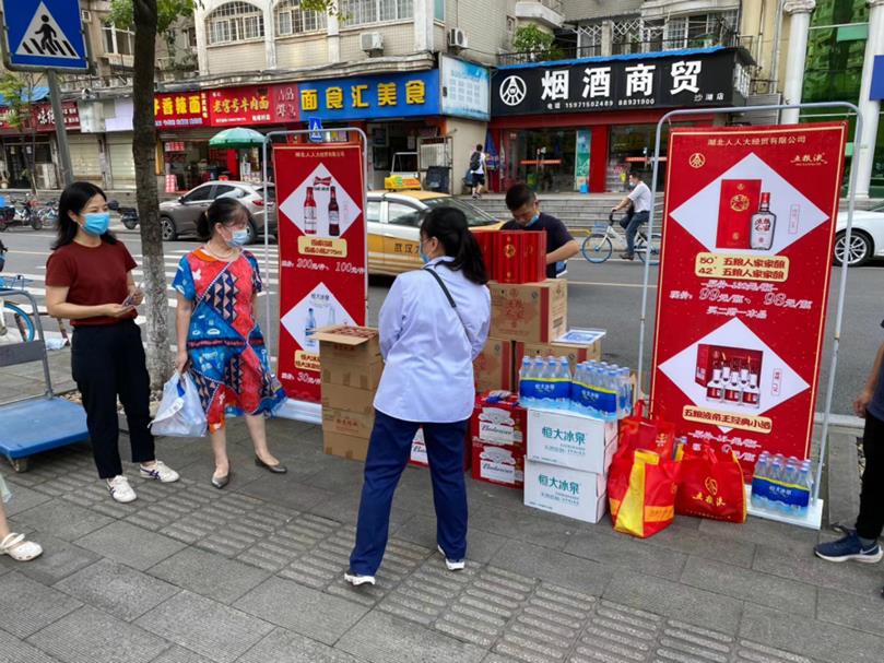 webwxgetmsgimg (13)_meitu_11