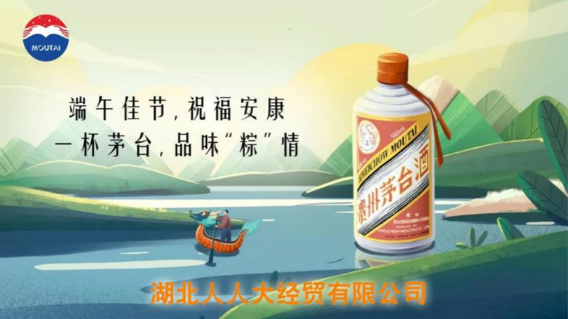 微信圖片_20200628084416_meitu_14