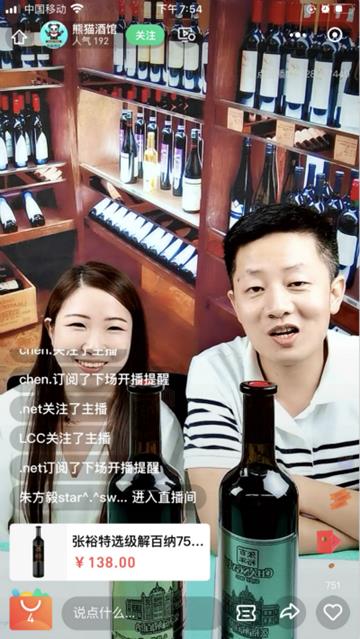 webwxgetmsgimg (3)_meitu_2_meitu_5