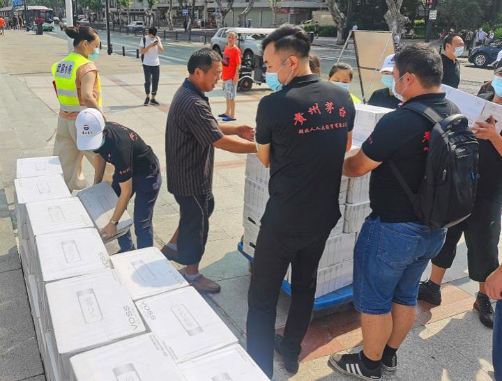 微信圖片_20200724124746_副本_副本_副本_meitu_6