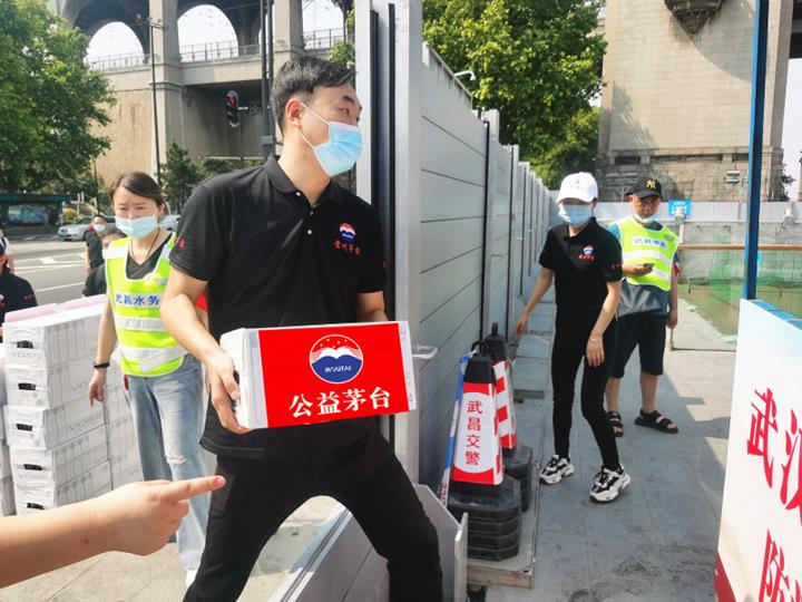 微信圖片_20200724110832_副本 (2)_meitu_4