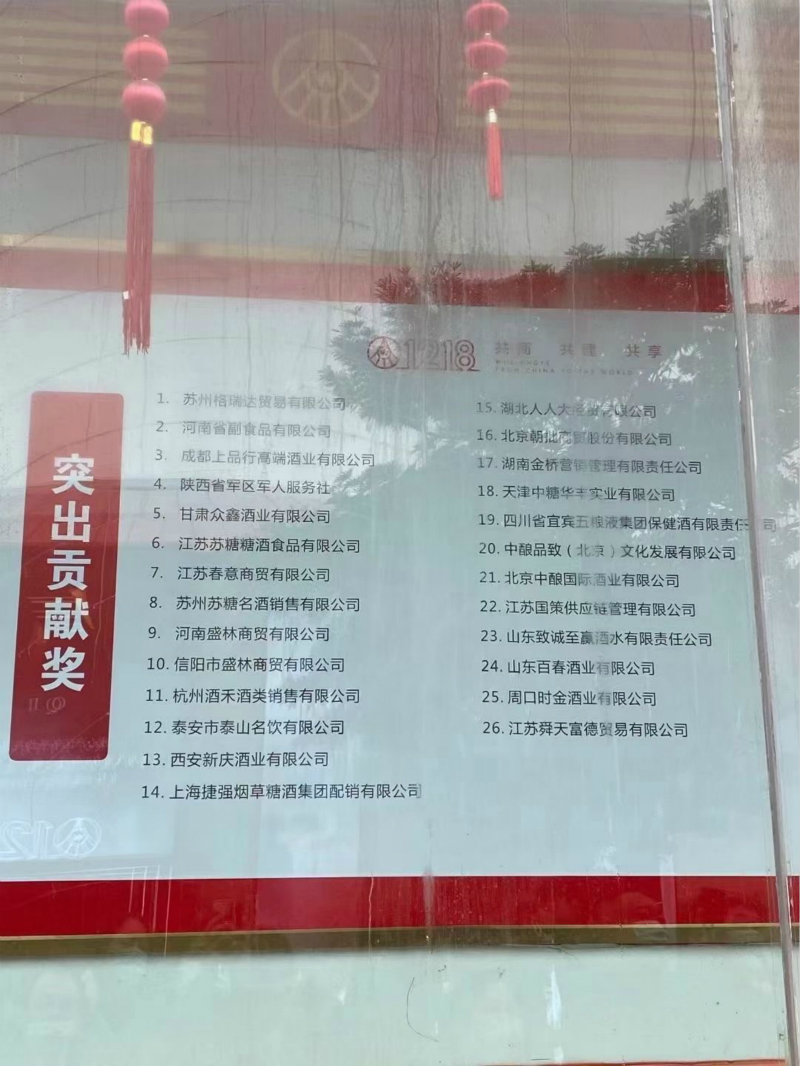 webwxgetmsgimg (20)_meitu_5