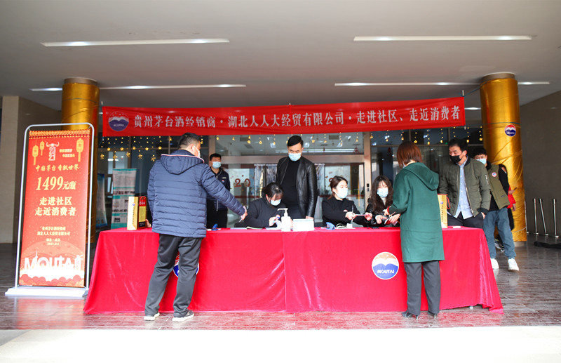 IMG_0366_副本_副本