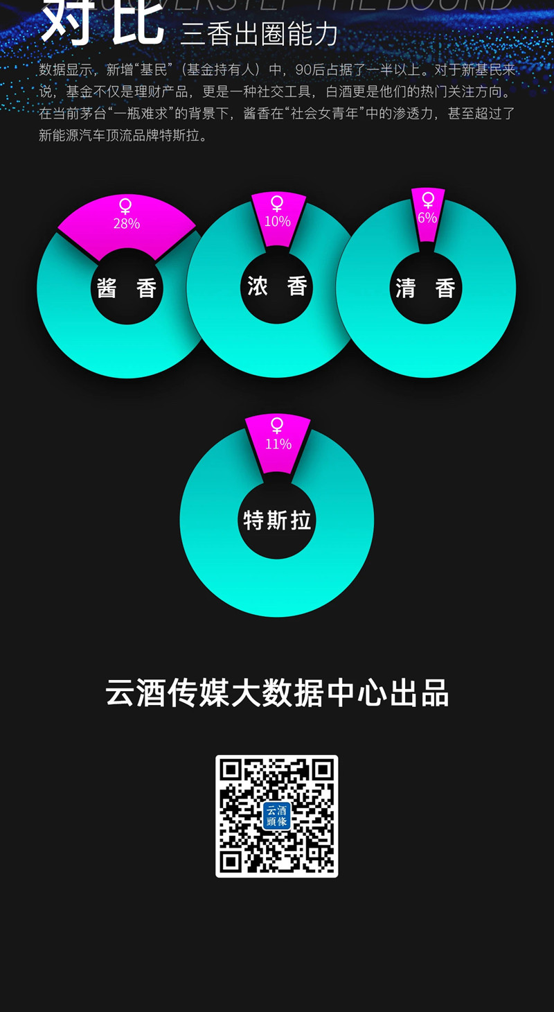 webwxgetmsgimg (16)_副本