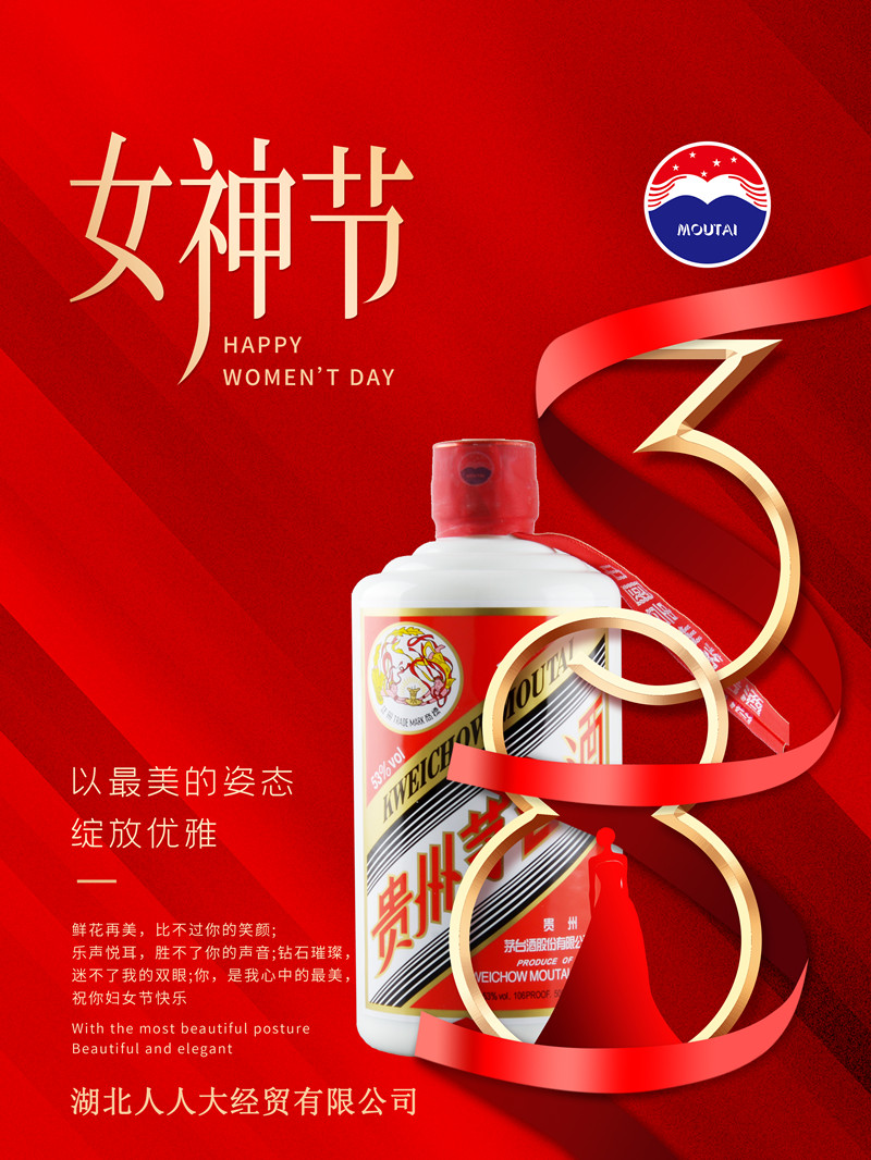 webwxgetmsgimg (15)_副本