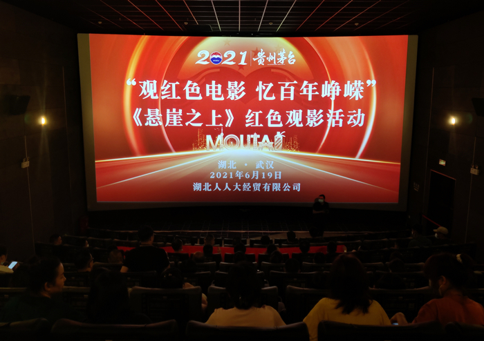 webwxgetmsgimg (7)_副本