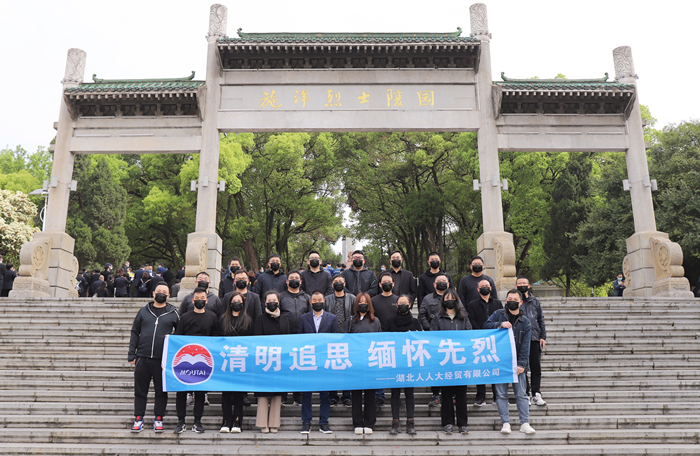 微信圖片_20220406091128_副本